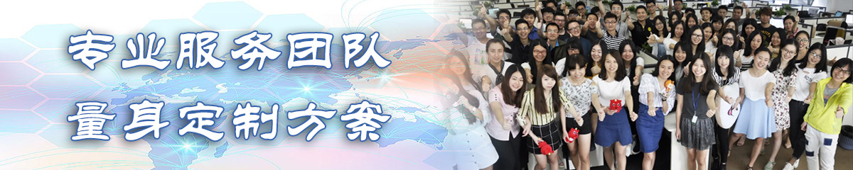 衡水日志管理系统 衡水日志管理系统